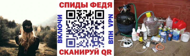 Амфетамин Premium  Купить где  Городец 