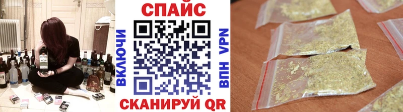 Купить где  Городец  Бутират BDO 