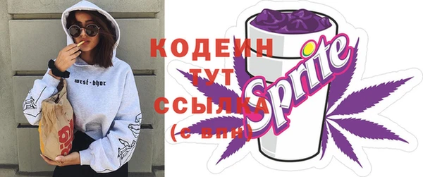 метадон Киреевск