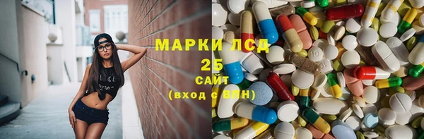 МДМА Киренск