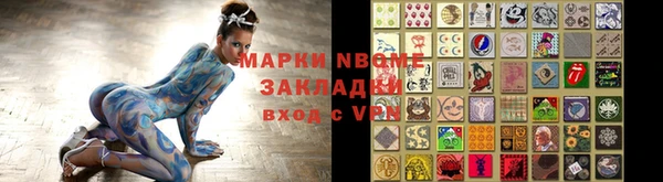 МДМА Киренск