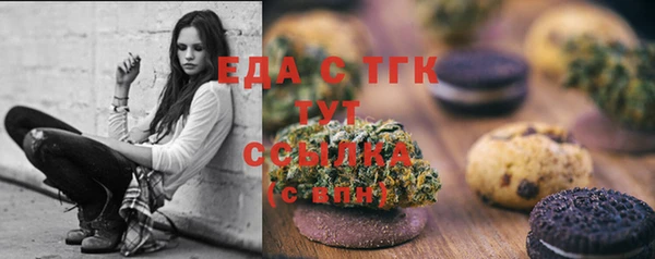 мдпв Кинешма