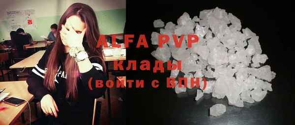 метадон Киреевск