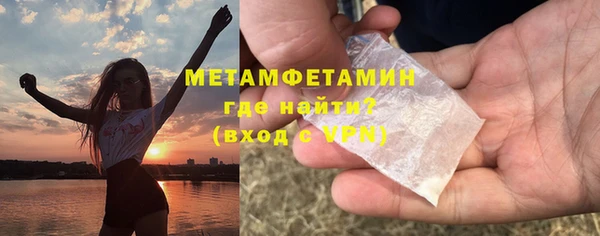 кокаин премиум Козловка