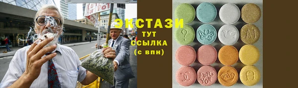 МДМА Киренск