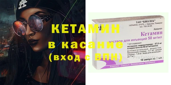 прущие крисы Козельск
