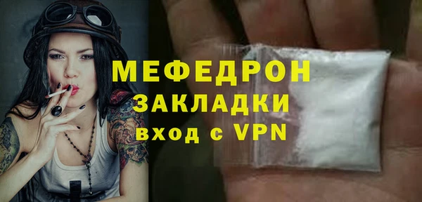 метадон Киреевск