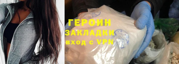 прущие крисы Кодинск
