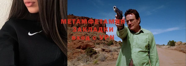 кокаин премиум Козловка