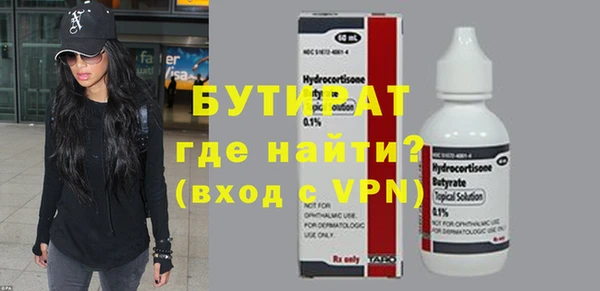 МДМА Киренск