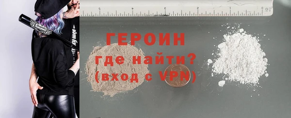прущие крисы Кодинск