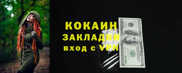 мдпв Кинешма