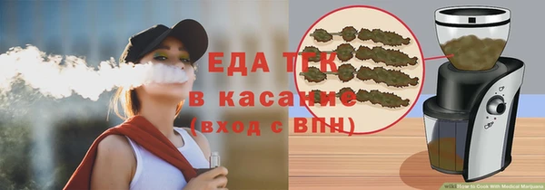 метадон Киреевск