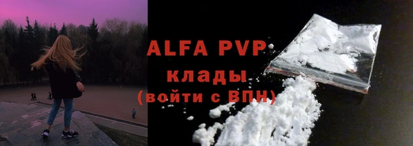 метадон Киреевск