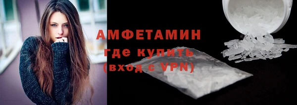 МДМА Киренск