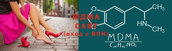 метадон Киреевск