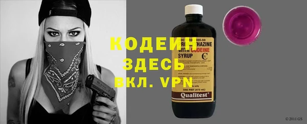 МДМА Киренск