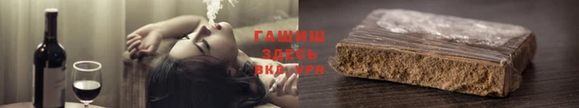 МДМА Киренск