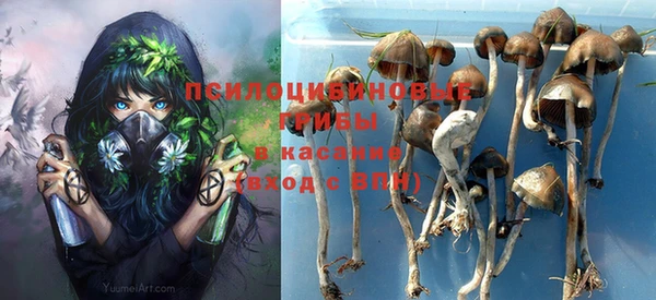 МДМА Киренск