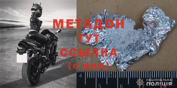 мдпв Кинешма