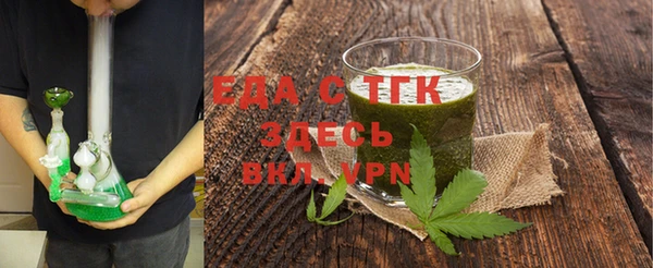 метадон Киреевск