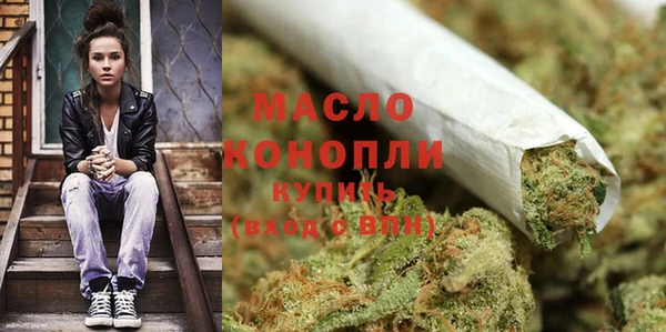 метадон Киреевск