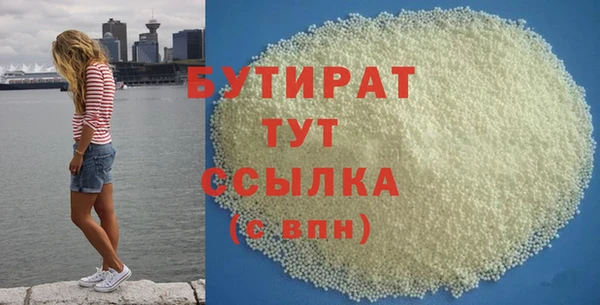 мдпв Кинешма