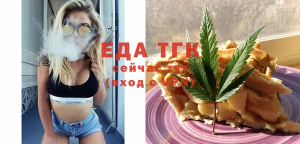 МДМА Киренск
