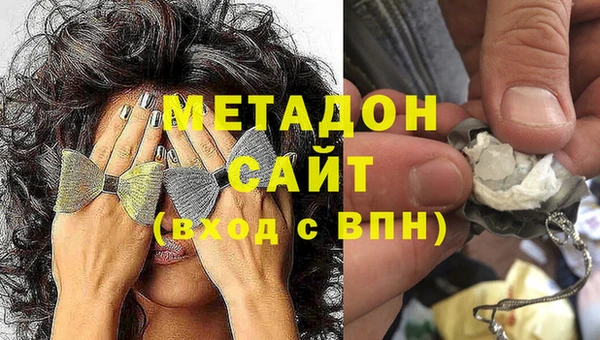 мдпв Кинешма