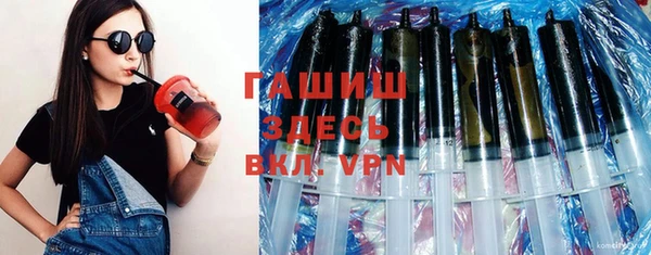мдпв Кинешма