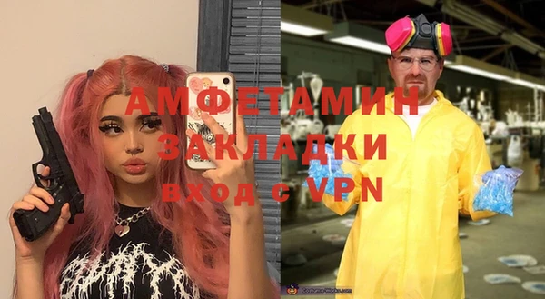 мдпв Кинешма