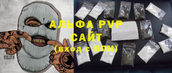метадон Киреевск