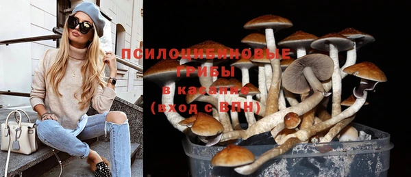 МДМА Киренск