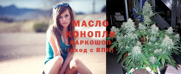 МДМА Киренск