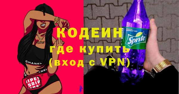 мдпв Кинешма