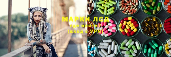 мдпв Кинешма