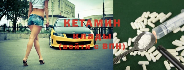 мдпв Кинешма