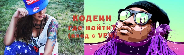 мдпв Кинешма