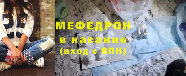 метадон Киреевск