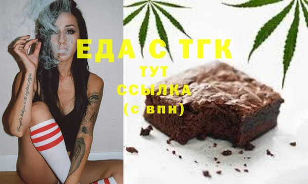 метадон Киреевск