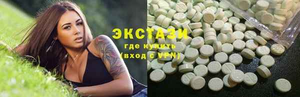 МДМА Киренск
