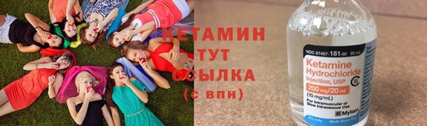 мдпв Кинешма
