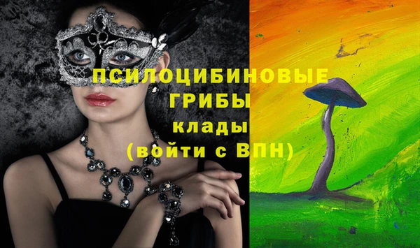 МДМА Киренск